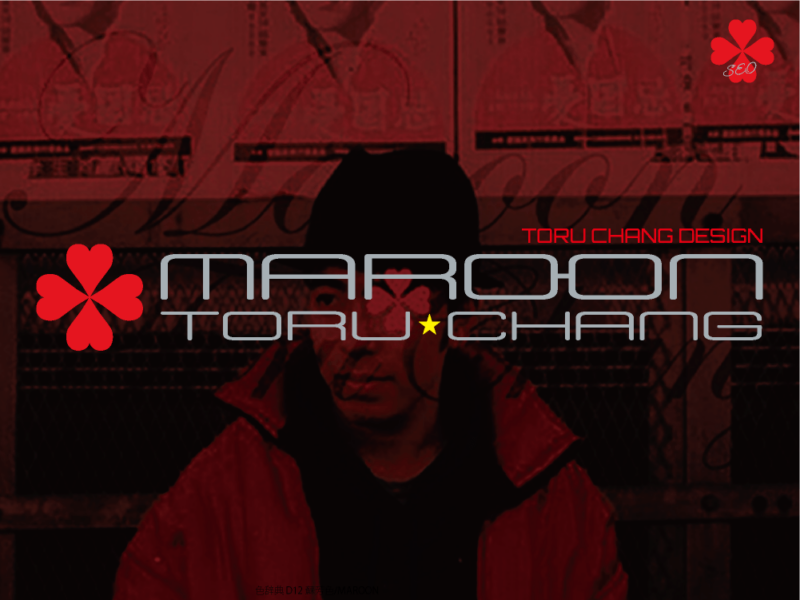 maroon TORU CHANG？｜maroonって何？｜toruchang-seo.com