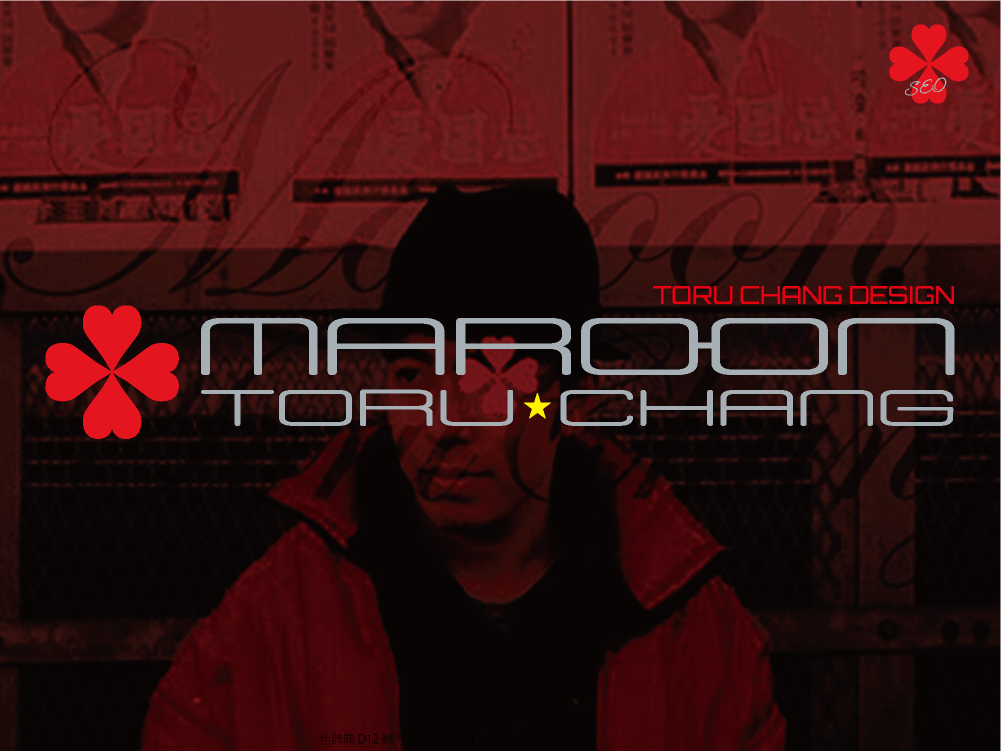 maroon TORU CHANG？｜maroonって何？｜toruchang-seo.com