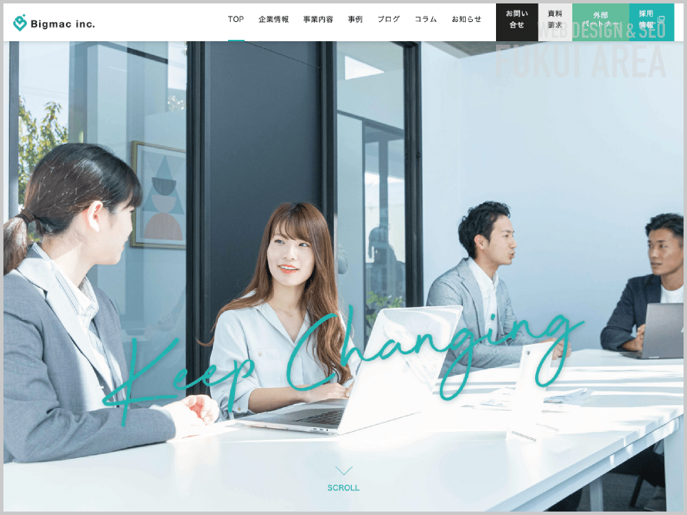 WEB制作会社｜Bigmac Inc.｜福井県福井市御幸｜ホームページ制作会社