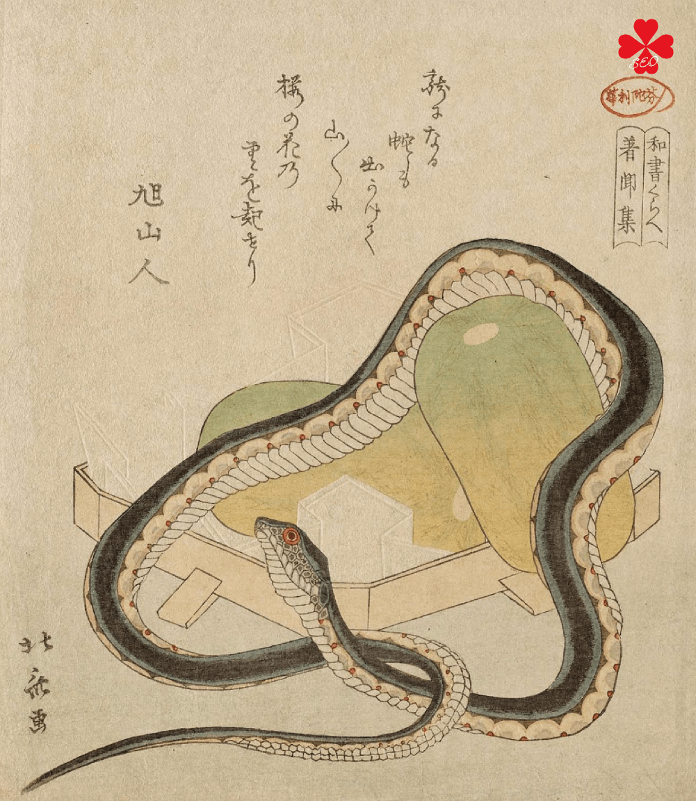 葛飾北斎・HOKUSAI・snake｜狂歌・瓜に大蛇【TORU CHANG DESIGN】ホームページのSEO・富山県から全国対応｜SEO診断・SEO改善｜toruchang-seo.com